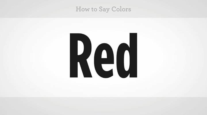 How to Say Colors | Mandarin Chinese